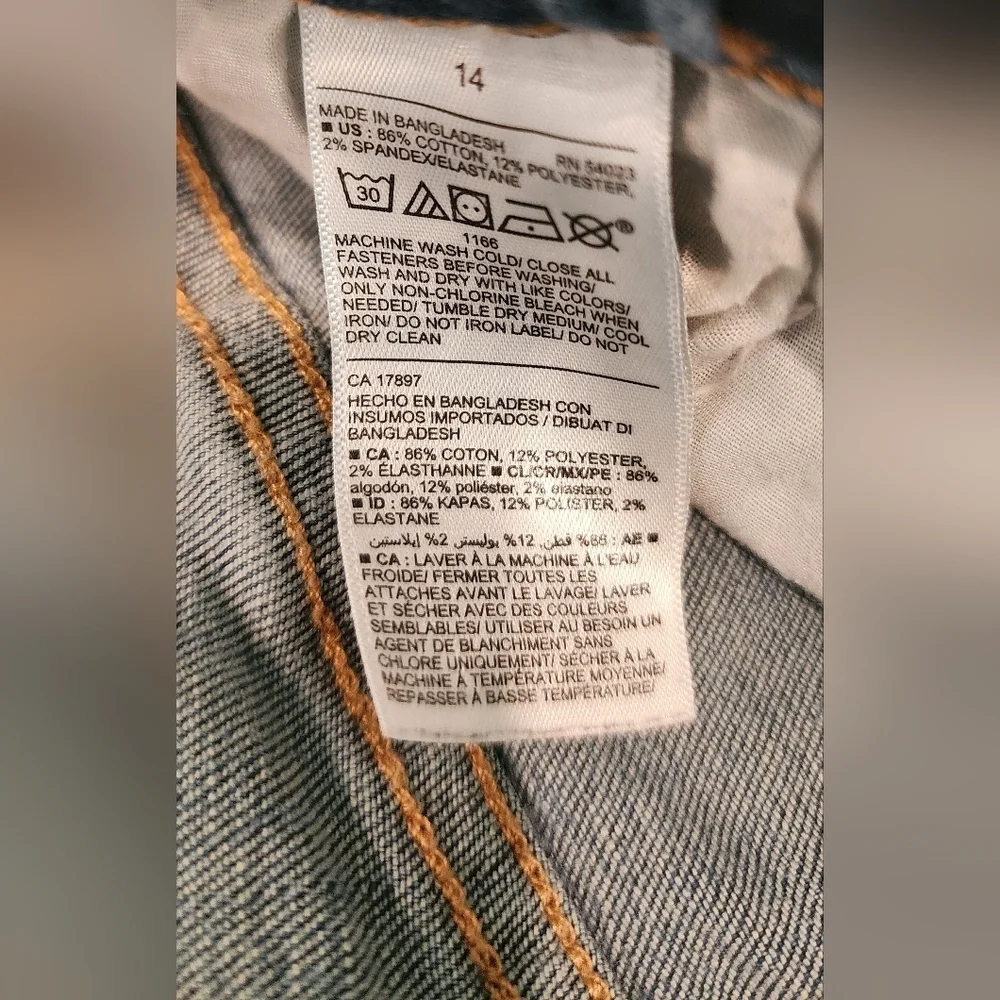 Old Navy Kids Karate Mid Rise Stretch Denim Blue Jeans Regular Unisex Size 14